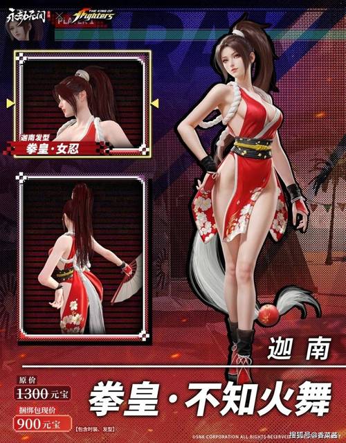 欲望之尾汉化版最新更新:内容大揭秘,不容错过!