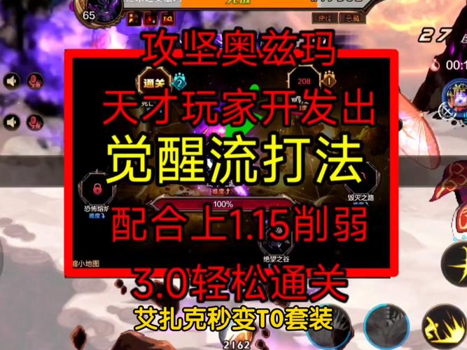 海豹社30部游戏合集攻略:轻松通关技巧分享