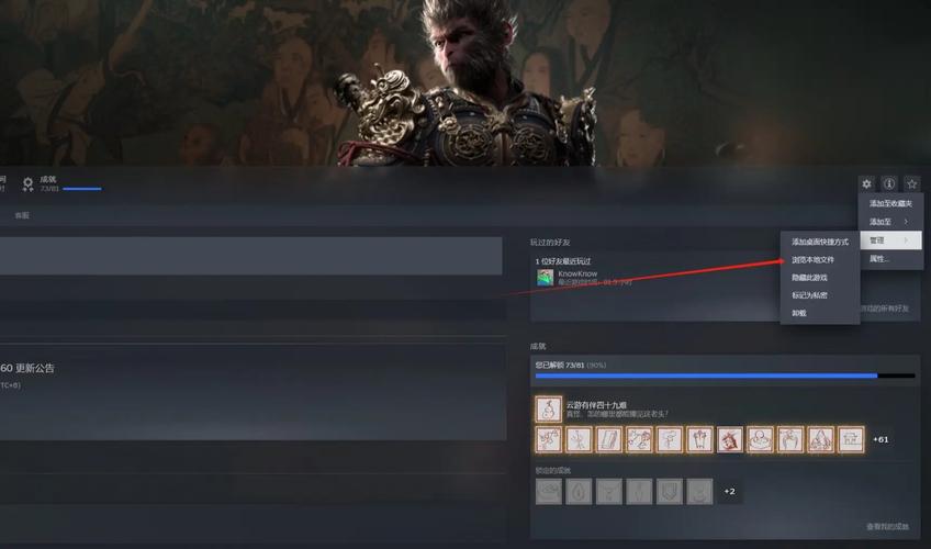 太妃物语下载方法大全,轻松下载告别繁琐步骤