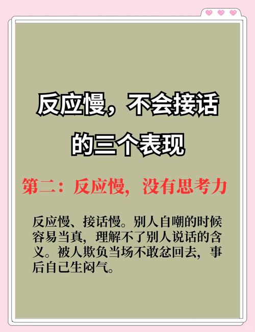 快速接管官方网站:掌握这些技巧,省时省力又省心