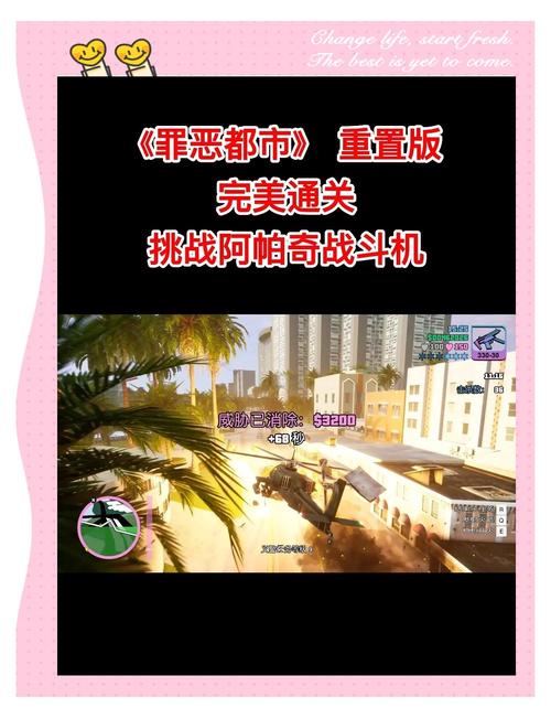 罪恶都市之丧尸小镇游戏官网：手绘CG，宝藏RPG等你探索！