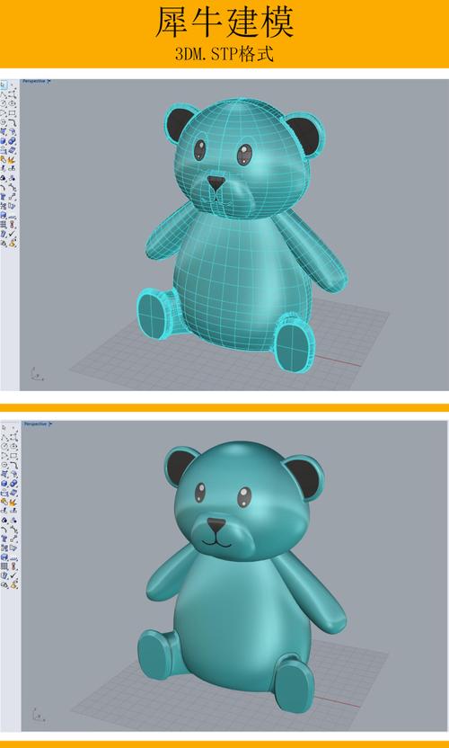 色情券怎么用？安卓小熊下载安装步骤