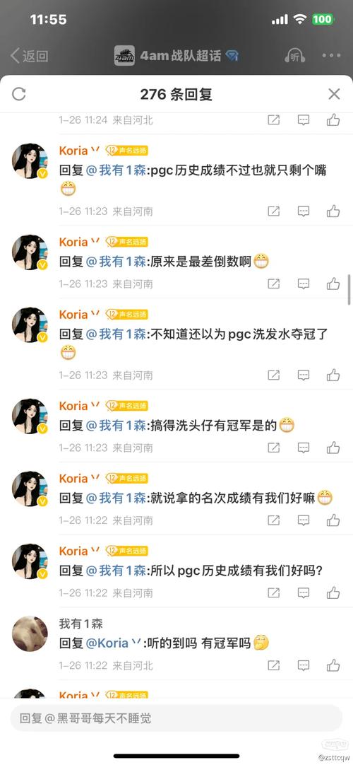 如何找到并下载官方正式版最新版?远离病毒和恶意软件