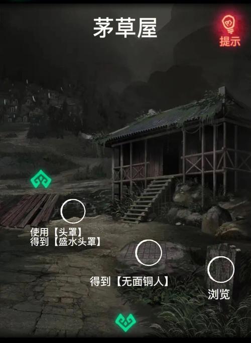 Nukitashi1汉化版:最新更新内容及玩法攻略