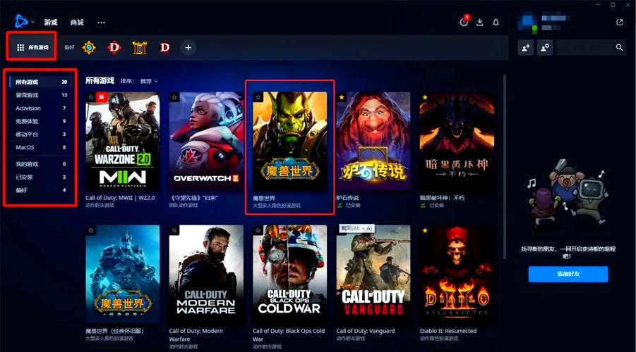 开局5个亿游戏下载地址大全:快速下载,轻松畅玩