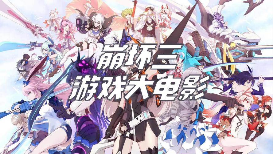 家族崩坏终极版最新版本大全,超多资源等你下载