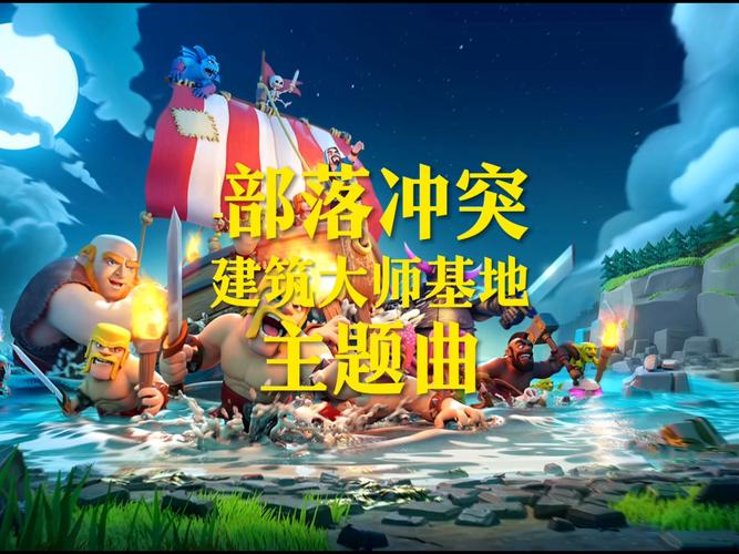 冲突的意志官方网站：寻找资源，畅玩完整游戏