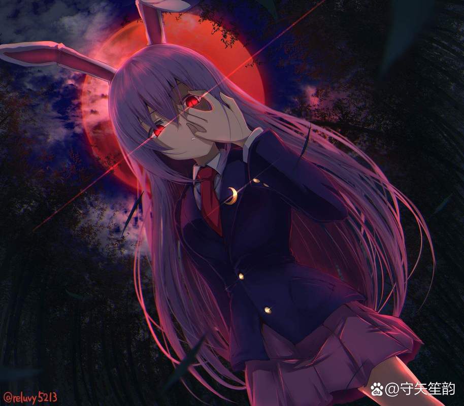 铃仙的洞窟安卓汉化完整版，轻松体验完整剧情