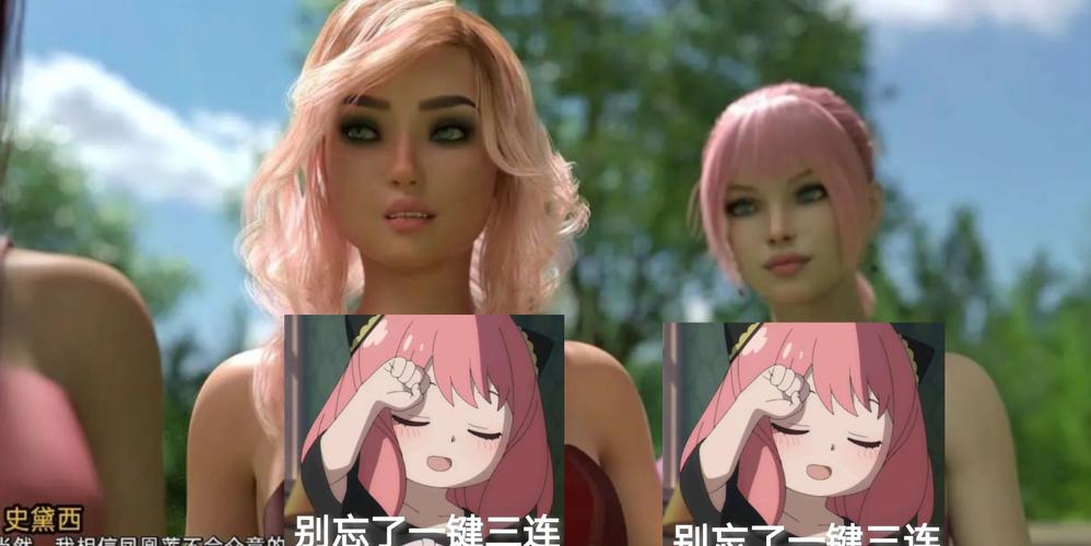 帮助辣妹最新版本是多少?新手玩家必看游戏攻略