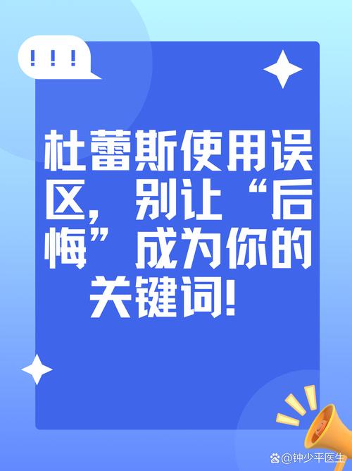 关键调查更新地址:避免误区,正确获取!