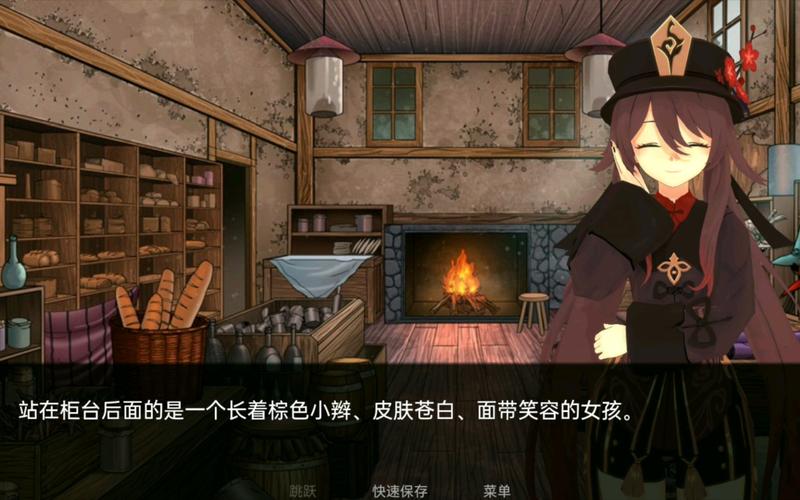 原神可莉恶作剧大冒险:通关流程及技巧分享