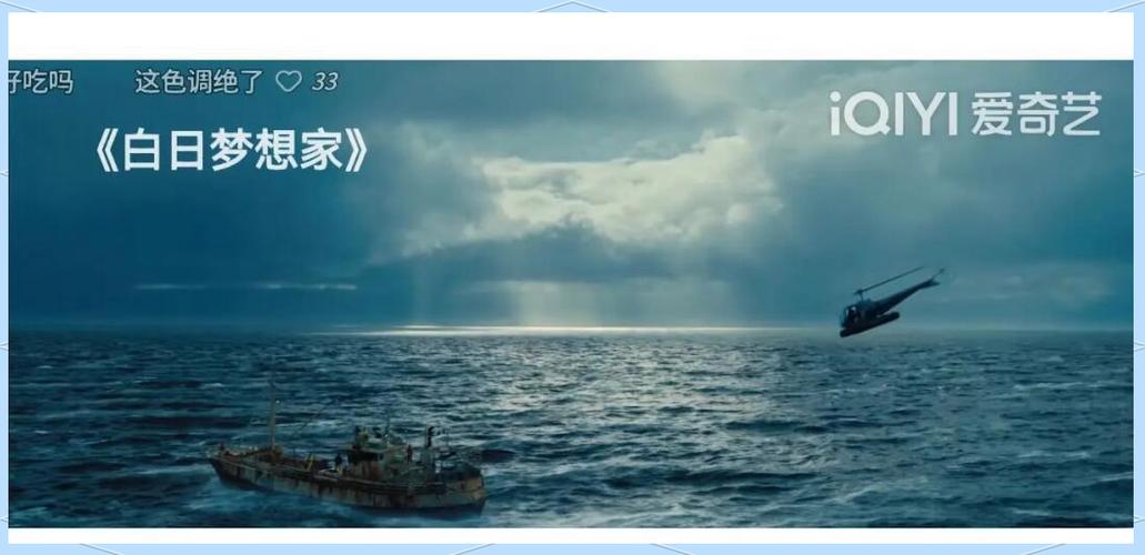 梦想家生活V0.6官网:解压治愈游戏,告别失恋的阴霾