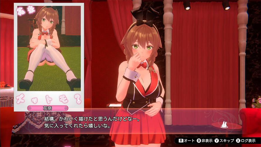 兔兔秘密花园游戏官网最新消息：发售日期及游戏配置一览