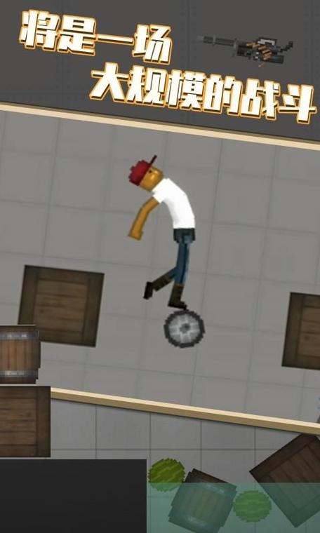 游乐园欲望安卓汉化破解版：精彩内容免费玩