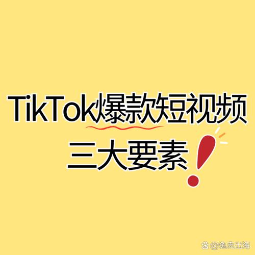 援助妊娠学院3.1：通关秘籍及隐藏要素深度解析