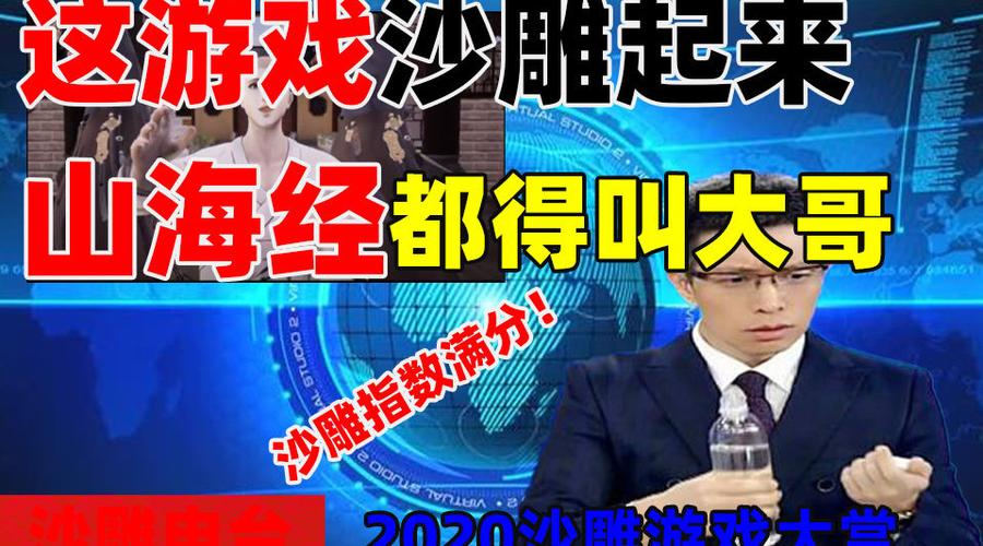 当你的猫咪游戏攻略：完美结局达成方法详解