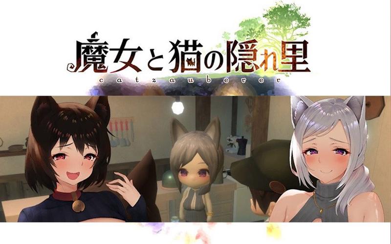 安卓版魔女与猫的桃源乡下载:体验奇幻桃源之旅