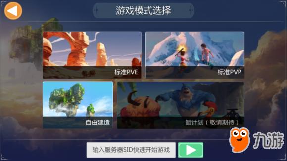 我该怎么选游戏官网？找到靠谱的游戏官方网站技巧