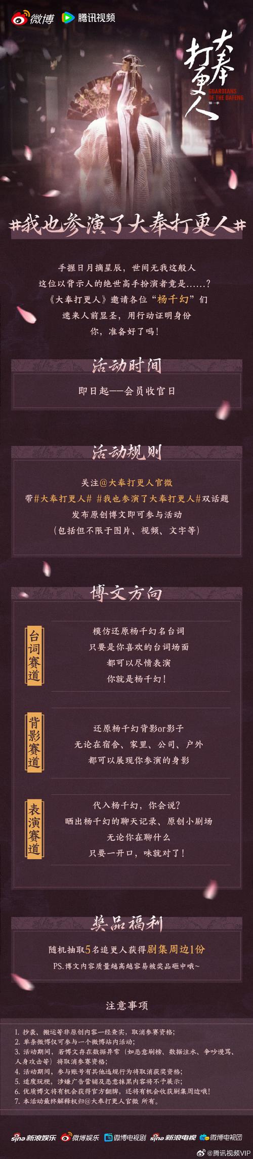 我为情狂安卓版:聊天交友,快速脱单