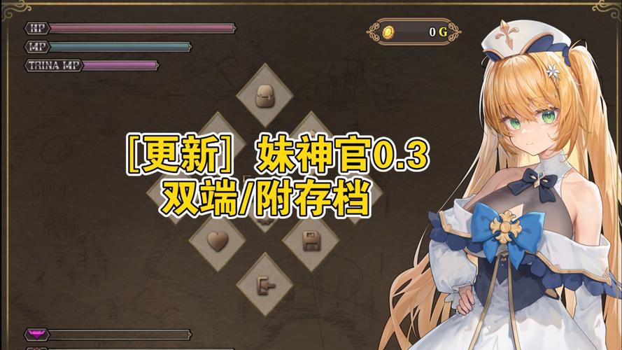 除灵猎人游戏下载:避免陷阱,找到正版资源