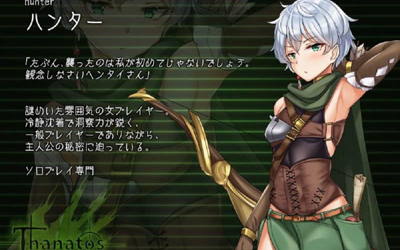 塔纳托斯游戏最新版本号是多少?快速查看更新方法