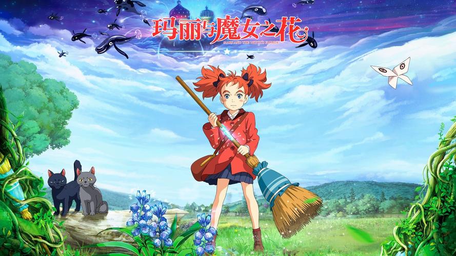 下载花之魔女安卓版:像素风格冒险RPG等你来玩