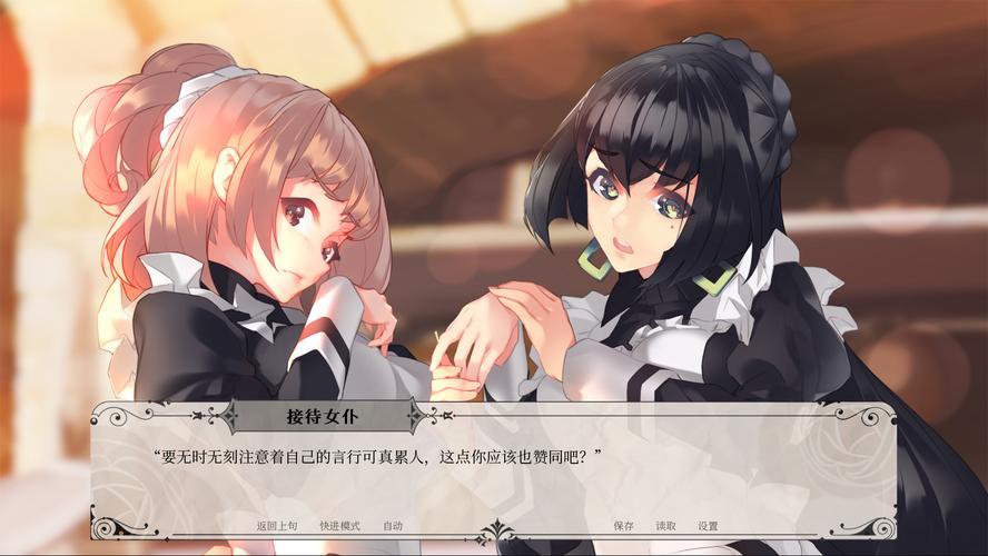 沉浸式恋爱养成:害羞女孩的改造安卓游戏