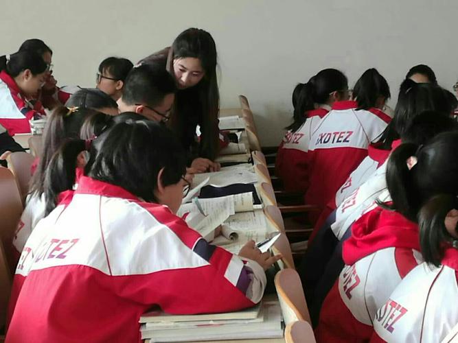 老师风流记完整版下载地址，高清无删减资源分享。