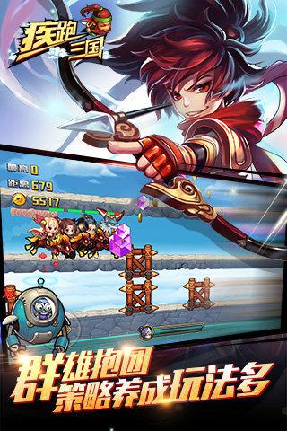 圣骑士莉雅丝游戏下载安装教程:小白也能轻松上手