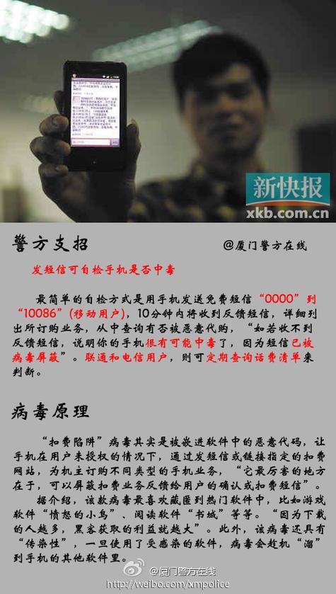 安全可靠的挂姬恶魔下载地址推荐:避免病毒陷阱