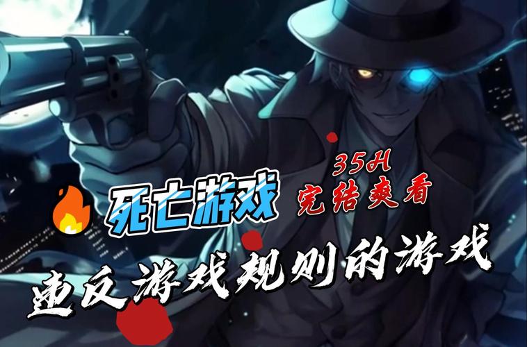 告别游戏里的孤独：孤独的陌生人安卓，陪你一起开黑