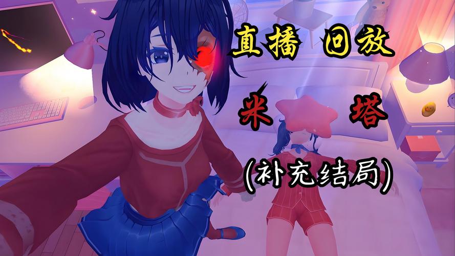 想玩刀剑ASO?教你如何轻松下载安装