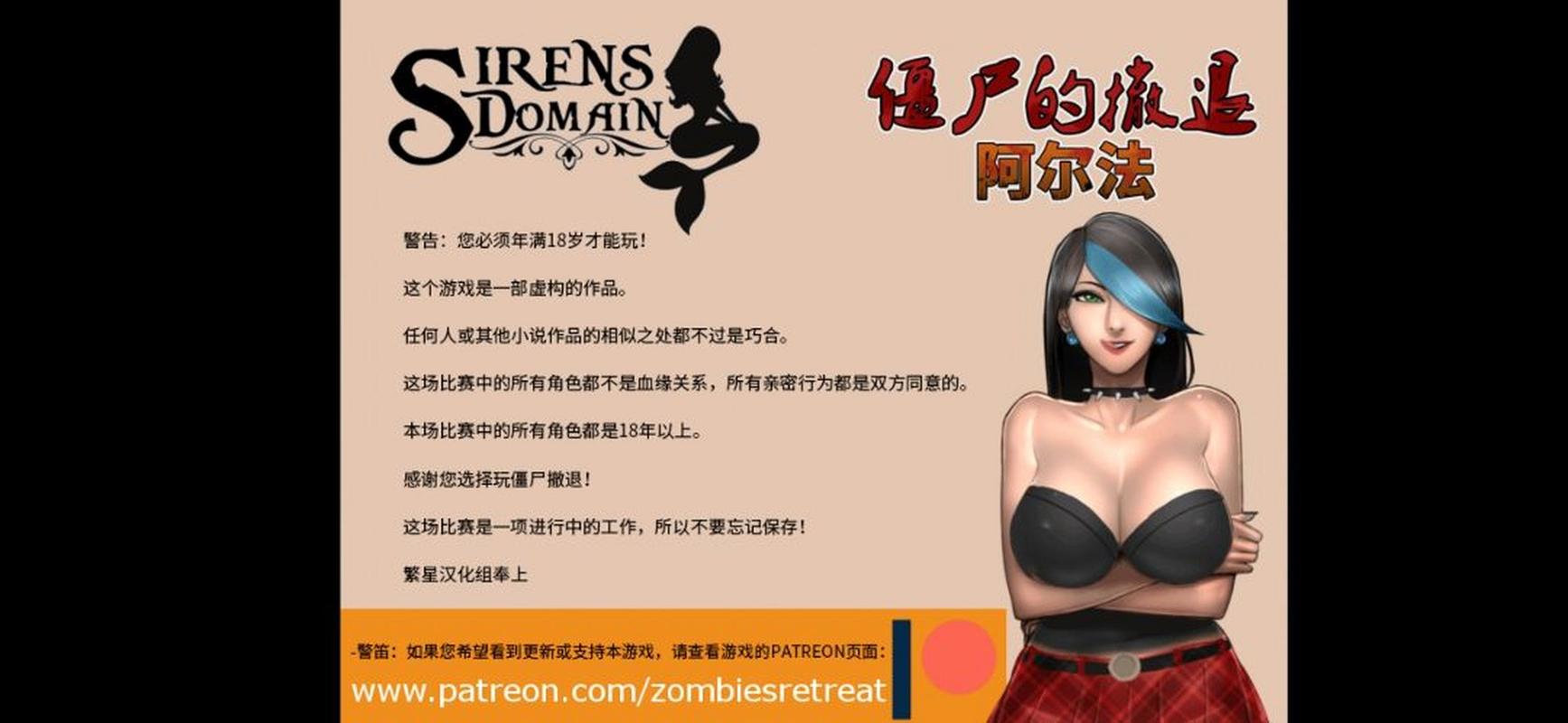 急需僵尸撤退下载地址？快来这里下载吧！