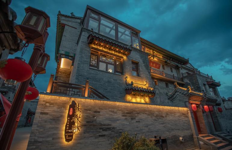 最新云中古城更新地址一览，玩游戏就看这里