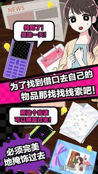 乱斗少女V1.04下载地址大全，哪个版本最稳定？