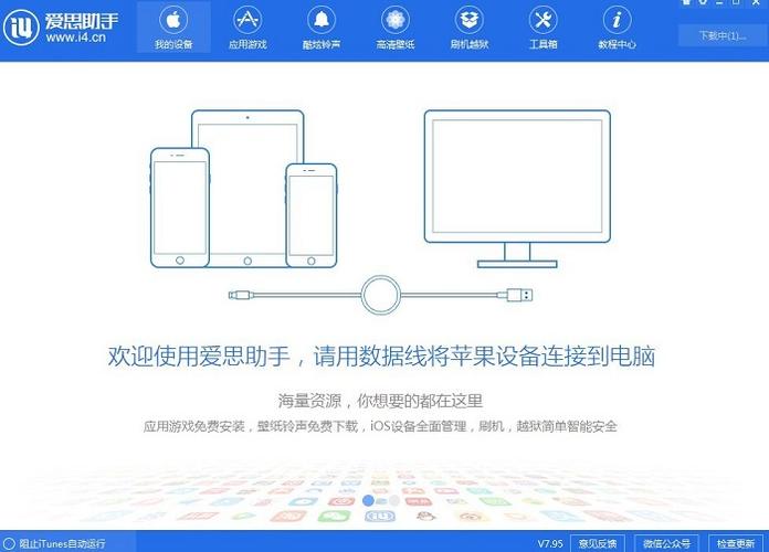最新猎艳逐影安卓汉化版下载地址，等你来拿！