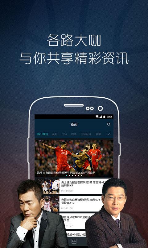 女孩之家V1.5.2安卓版下载：轻松下载，快乐体验