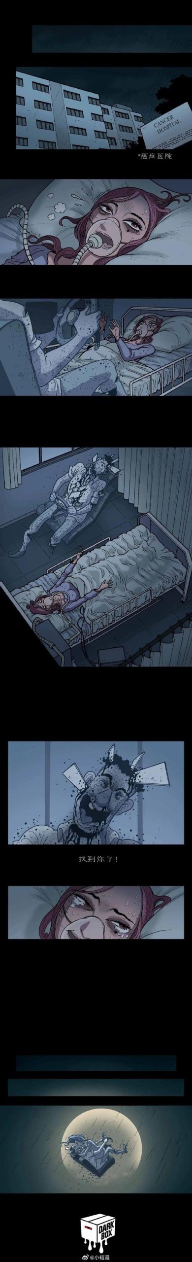 恐怖女友汉化版最新更新：精彩内容抢先看