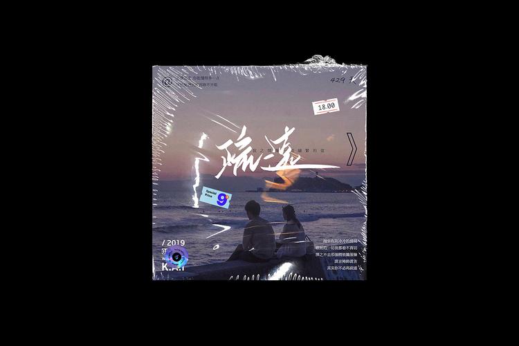 KAI合集汉化版更新啦!看看都有哪些精彩内容?