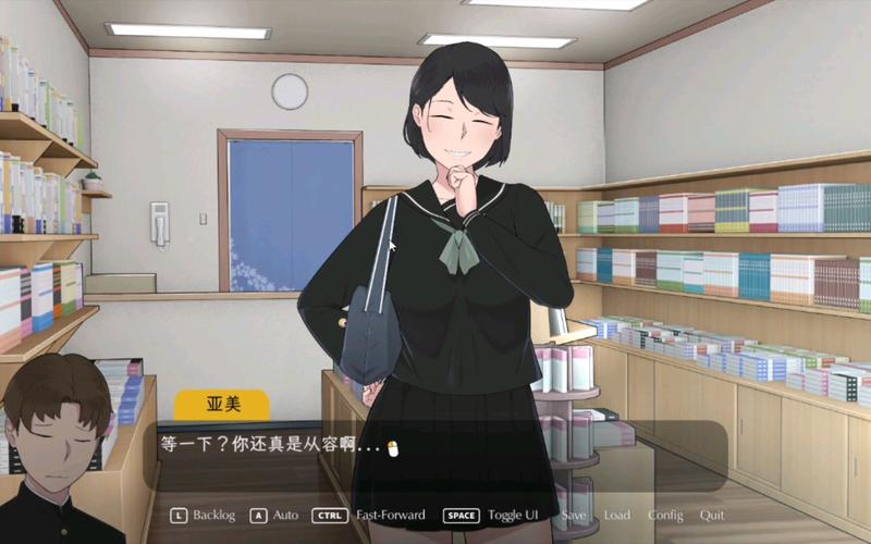 想玩NTRman？安卓合集下载地址分享给你