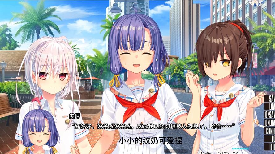 拔作岛2/Nukitashi2官方网站:下载地址及游戏玩法介绍