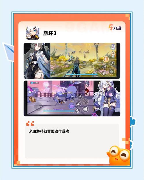 勇闯异世界杨过游戏：轻松休闲RPG，玩转异世界