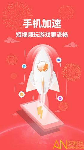 活力安卓：你的安卓手机管家，多开转发更便捷