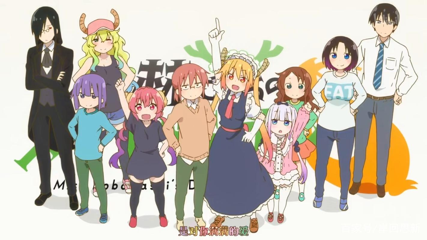 与三位女仆的华丽日常下载地址大全，安全可靠