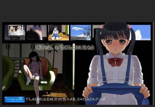 春宵少女安卓汉化版游戏体验分享,玩家真实感受