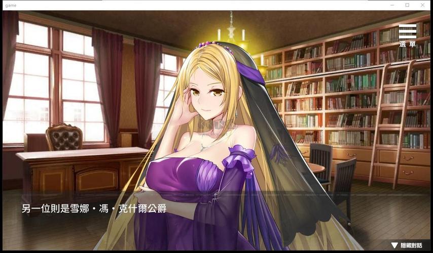 监狱女王下载地址分享:体验刺激的监狱女王游戏