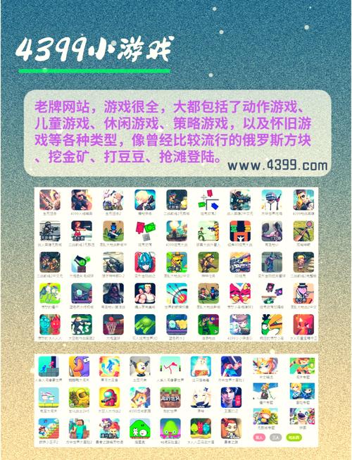 寻找Nekotto岛游戏官网？教你快速找到下载入口