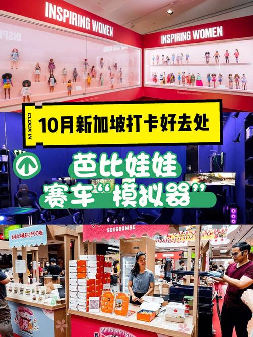 安全下载明星玩偶模拟器，最全下载渠道推荐及攻略