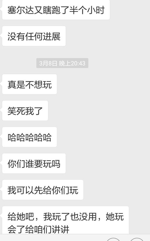 全网最全家里蹲女友版本合集,你玩过几个?