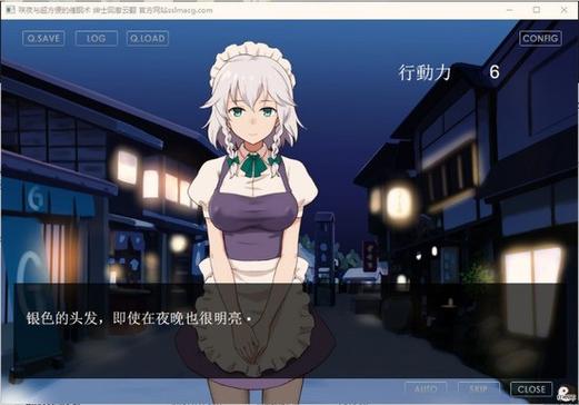 夜店催眠术师安卓版下载：感受独特的夜店魅力